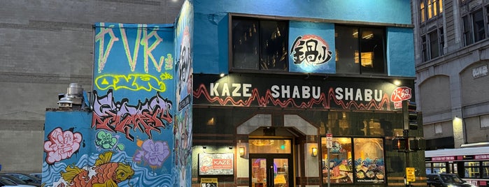 Kaze Shabu Shabu is one of Boston.
