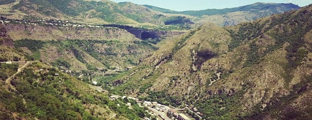 Odzun | Օձուն is one of Cities in Armenia.