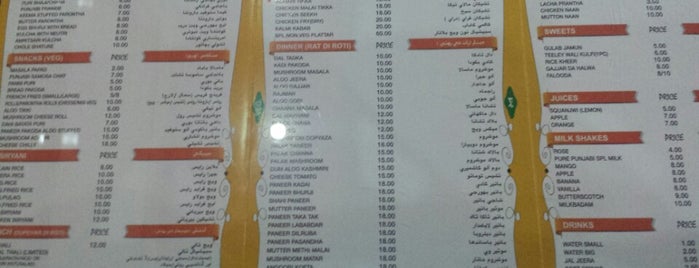 Pure Punjabi is one of Indian Restaurants in Dubai.