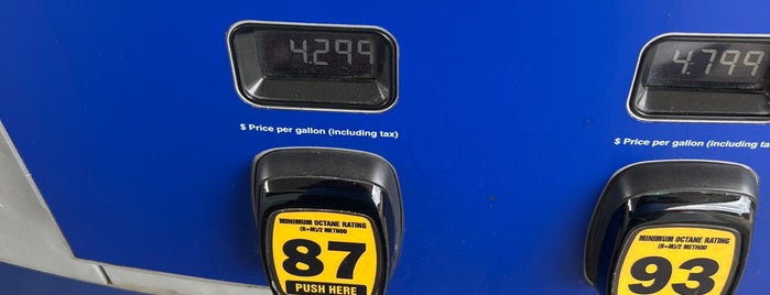Sam's Club Gas Station is one of Best places in Mckinney, TX.