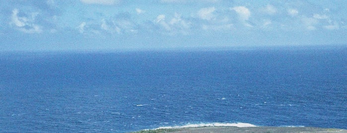 Suicide Cliff Lookout is one of Saipan.