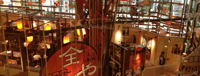 全や連総本店 東京 is one of 飲食店.