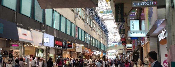San Center Plaza is one of Leisure: 地下街ウォーキング.