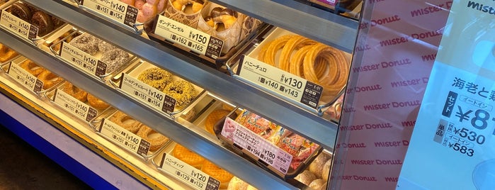 Mister Donut is one of 1.