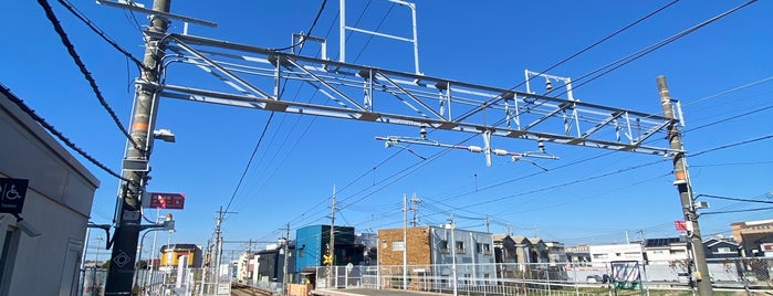 Nakayagi Station is one of 神戸周辺の電車路線.