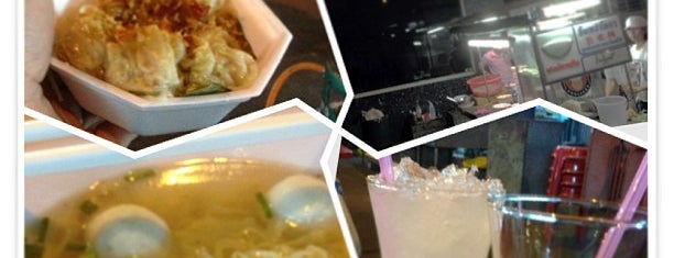 Lim Lao Ngow is one of Restaurant & Pub & Bar.