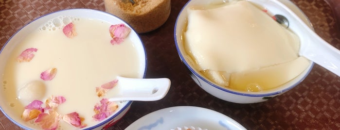 Ding Feng Teow Chew Tau Fu Fa is one of Ipoh Food.