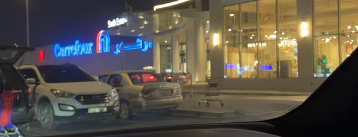Manar Mall is one of UAE.