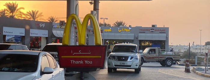McDonald's is one of Dubai Food.