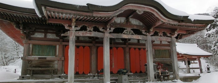 大山寺 is one of 中国三十三観音霊場/Chugoku 33 Kannon Pilgrimage Sites.