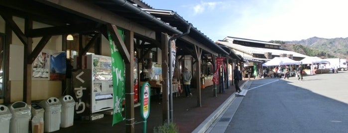 道の駅 木曽福島 is one of 中部「道の駅」スタンプブック・スタンプラリー.