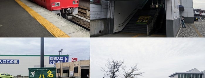 Kashiwamori Station (IY11) is one of Hideyuki’s Liked Places.