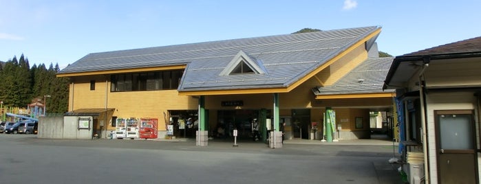 道の駅 和良 is one of 中部「道の駅」スタンプブック・スタンプラリー.