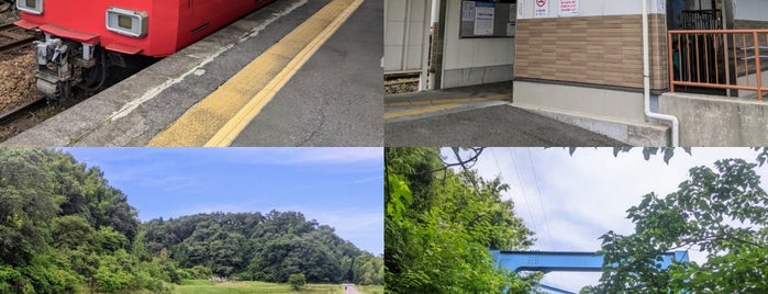 Zenjino Station is one of 名古屋鉄道 #1.