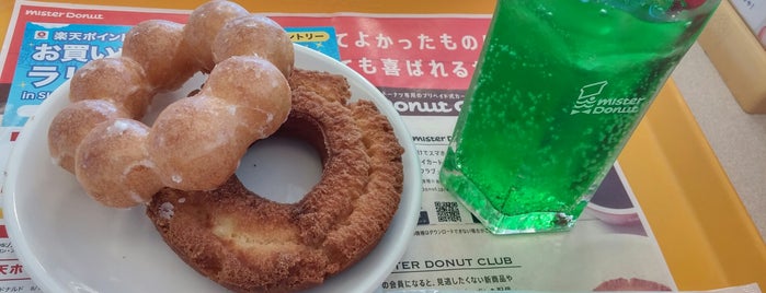 Mister Donut is one of 作成リスト.