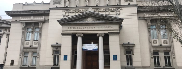 Одесская национальная научная библиотека / Odesa National Research Library is one of Victoriiаさんのお気に入りスポット.