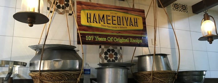 Hameediyah Restaurant is one of Tempat yang Disukai Ricardo.