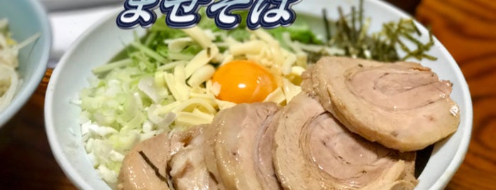 コジマル is one of 食べたいラーメン（その他地区）.
