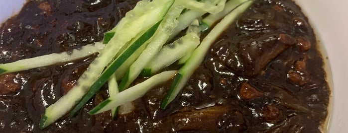 O.BBa Jjajang is one of Micheenli Guide: Korean food trail in Singapore.