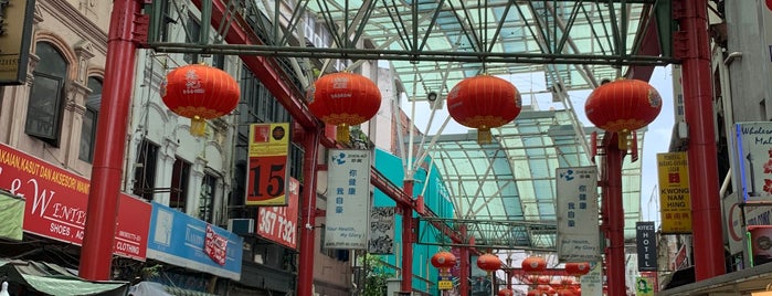 Petaling Street Market is one of KL 2018.