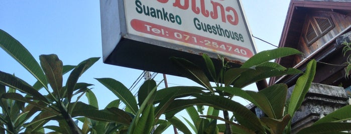 Suankeo Guesthouse is one of Laos.