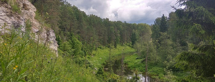 Скалы на Держе is one of Orte, die Lena gefallen.