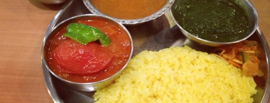 Loco Curry