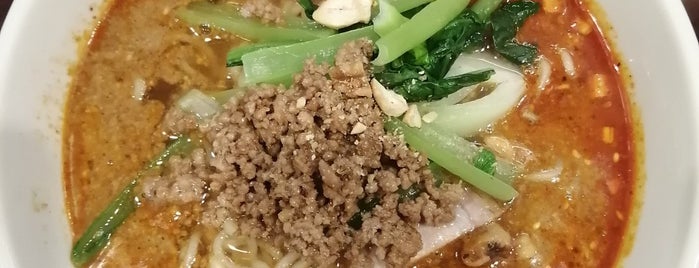 担々麺てんびん is one of 近所のラーメン.