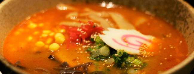 Ramen Bar is one of Fall 2012 Dining Guide.
