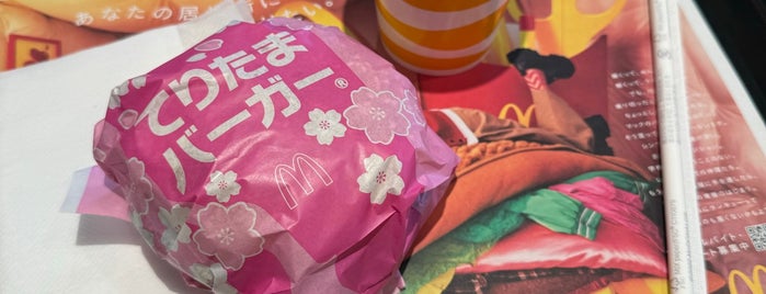 McDonald's is one of 食事スポット.