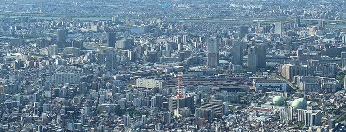 Floor 450 is one of Things to do - Tokyo & Vicinity, Japan.