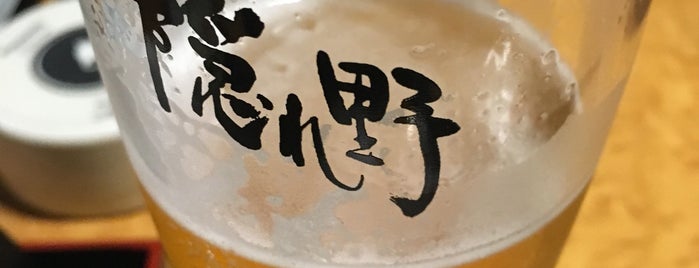 隠れ野 新橋本店 is one of 居酒屋･バー他.