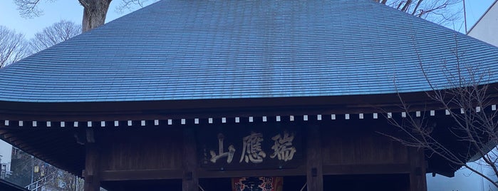 弘明寺 (弘明寺観音) is one of Tempat yang Disukai Masahiro.