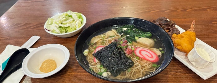 Tanaka Saimin is one of Places to eat in O'ahu.