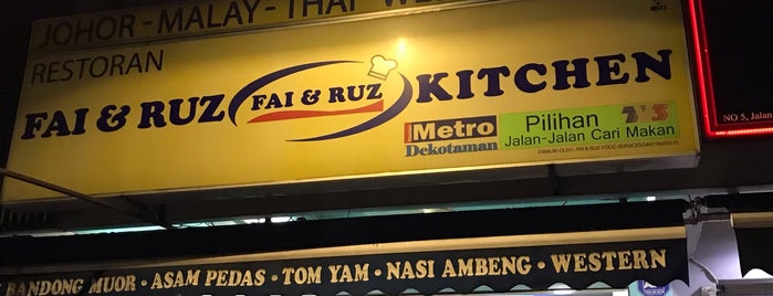 Fai & Ruz Kitchen At The Core is one of Makan @ PJ/Subang #12.