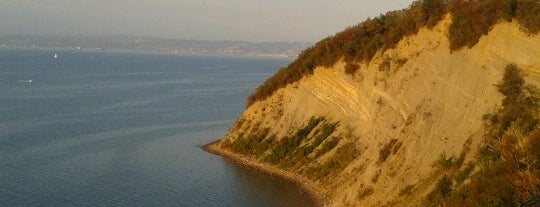 Strunjanski zaliv is one of Istria.