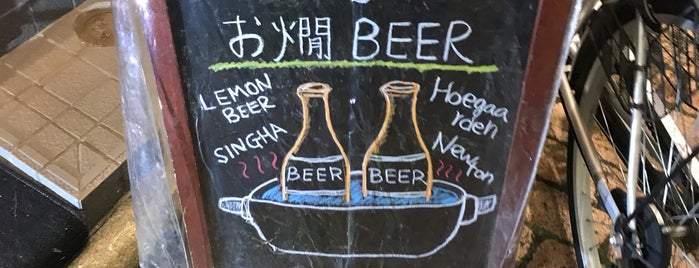 白い飲み物 白い飲み物