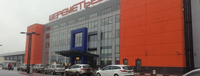 Sheremetyevo International Airport (SVO) is one of Моя Москва.