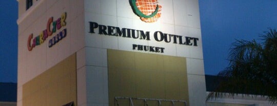 Premium Outlet Phuket is one of Phuket Travel Guide 2015.