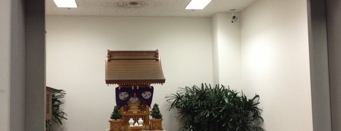 Haneda Airport Shrine is one of JPN00/6-V(6).