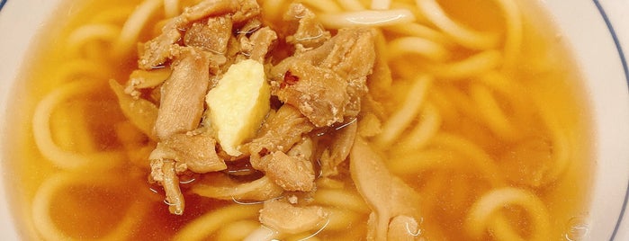 Udon West is one of Japan.