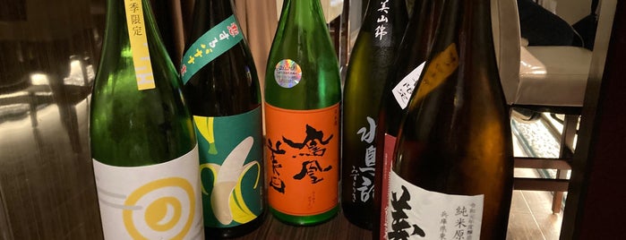 JAPAN酒BAR Under the Tree is one of 美味しい日本酒が飲める店.