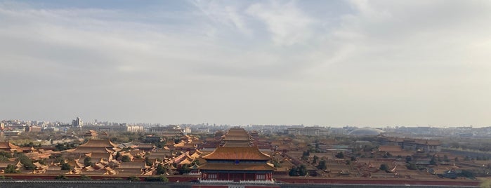 Jingshan Park is one of Inés china.