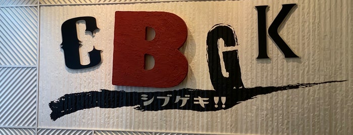 CBGK シブゲキ!! is one of ミョンちゃんの素敵^^.