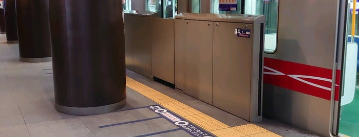 Platform 1 is one of 082423 Tokyo Sept 2023.
