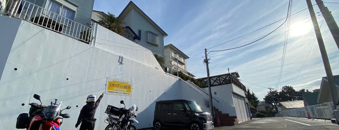ステップイン白浜 海辺のコンドミニアム 本館 is one of ホテル お気に入り.