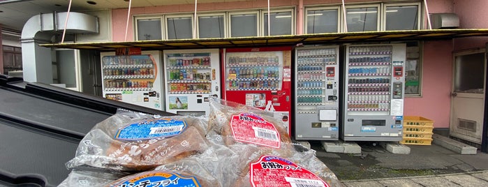 むつ食品 田面木店 is one of Bな食べ物屋さん.