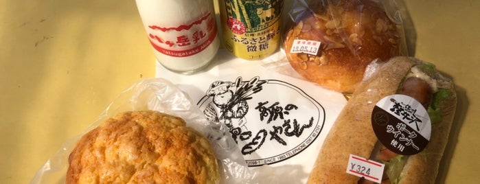 高原のパンやさん is one of 八ヶ岳.