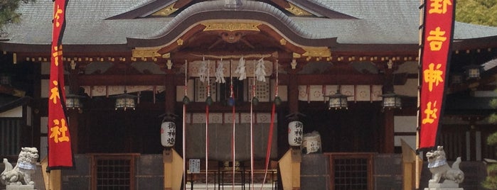 本住吉神社 is one of こうべ.