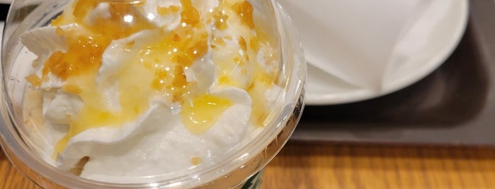 Starbucks is one of 都下地区.